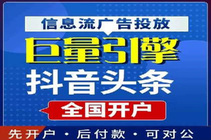 百度竞价SEM实战：企业如何快速提升品牌曝光度