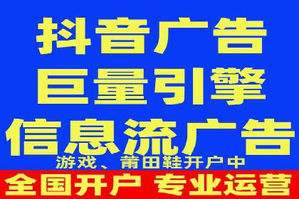 案例分享：SEM运营托管助力企业实现业绩突破